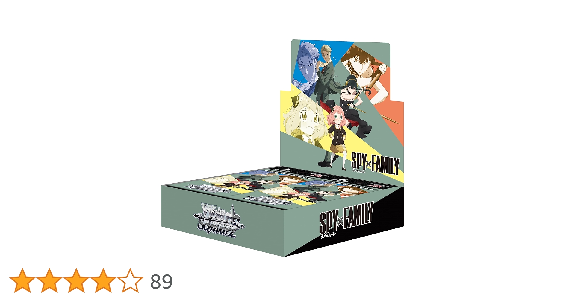【カートン未開封】ヴァイスシュヴァルツ ブースターパック SPY×FAMILY ブースターパック SPY×FAMILY ｜ ヴァイスシュヴァルツ｜Weiβ